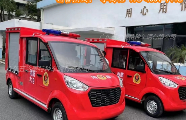 冬季如何更好的保護電動消防車？